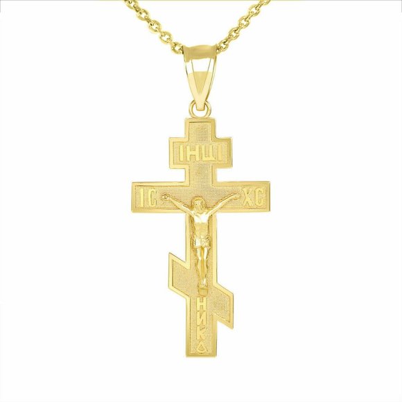 14k Solid Gold Jesus Orthodox Crucifix Cross Russian Pendant